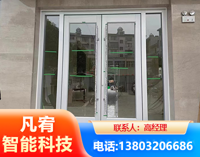 防城港肯德基门
