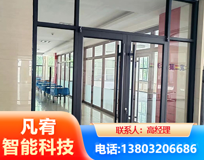 防城港肯德基门
